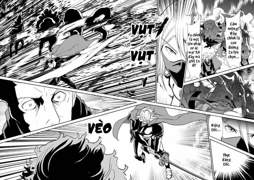 Shiro No Koukoku Monogatari: Chapter 49