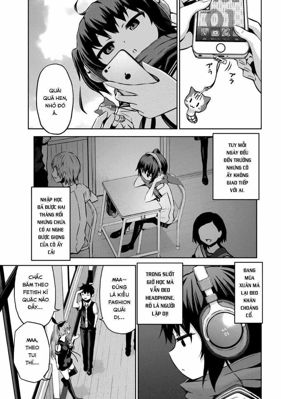 Chiko-Tan, Kowareru: Chapter 1