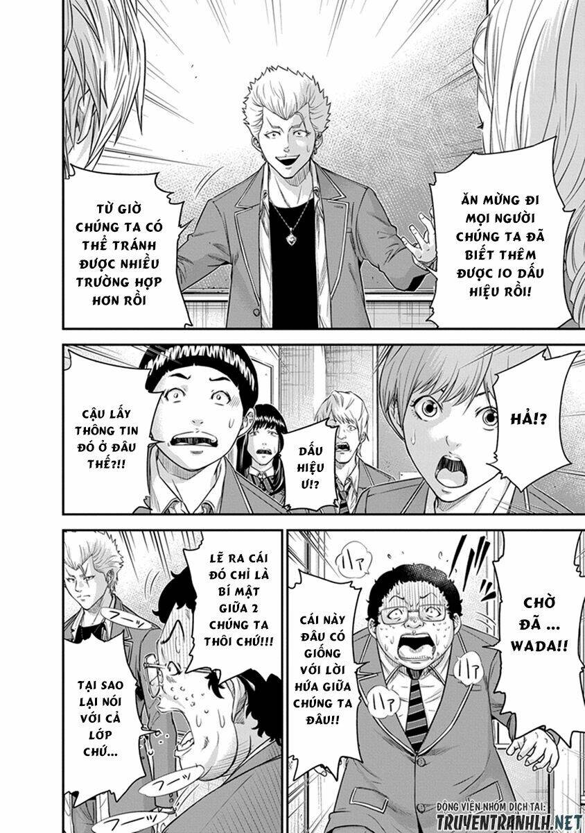 Signal 100: Chapter 3