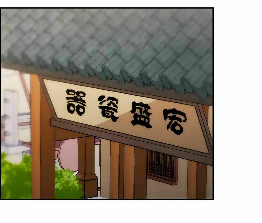 Thượng Quốc Phú Chi Thiên Đống Tuyết: Chapter 74