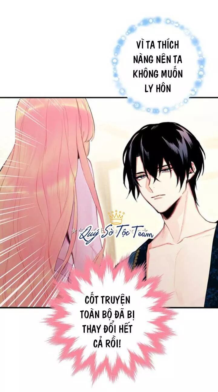 Tồn Tại Với Tư Cách Là Vợ Của Nam Chính: Chapter 73: Tỏ tình