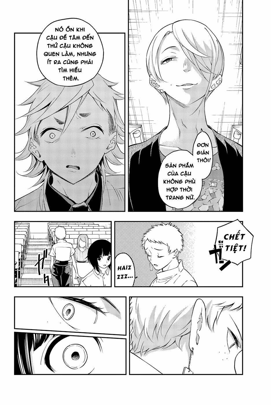 Runway De Waratte: Chapter 33