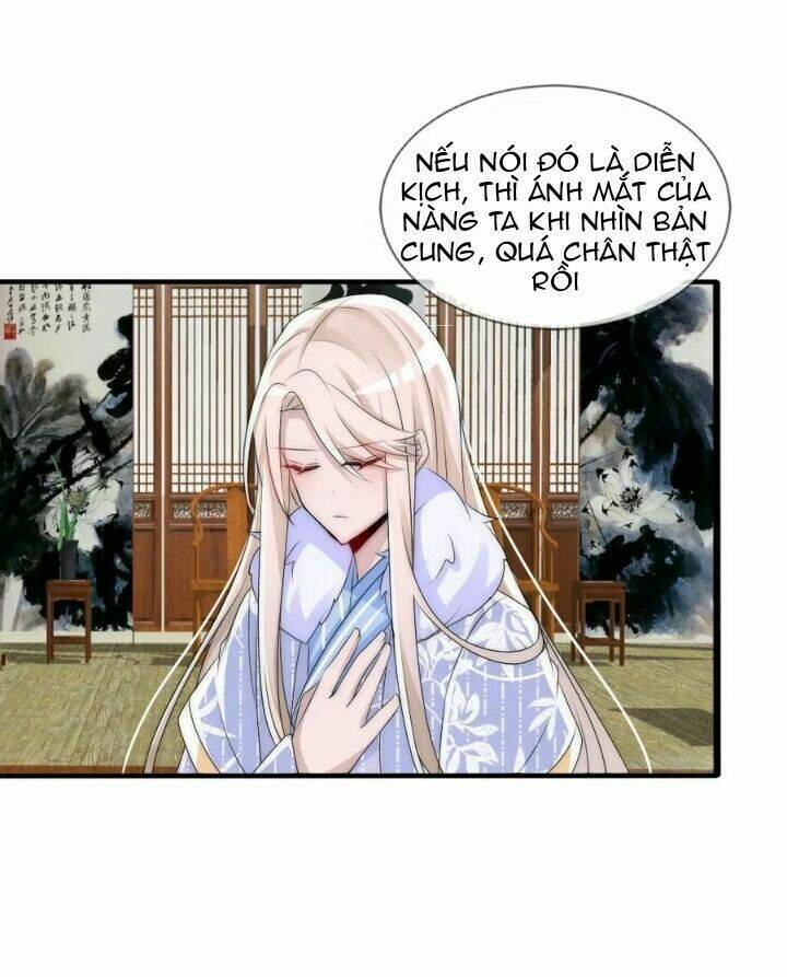 Kế Hoạch Sủng Ái Của Tiểu Công Chúa: Chapter 72