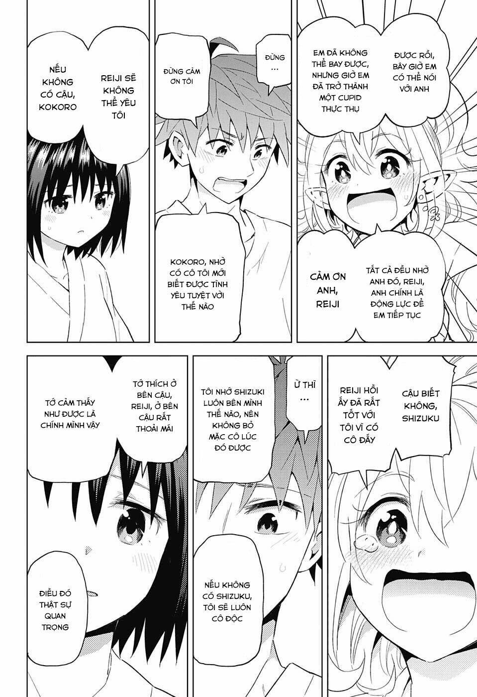 Love Rush: Chapter 13