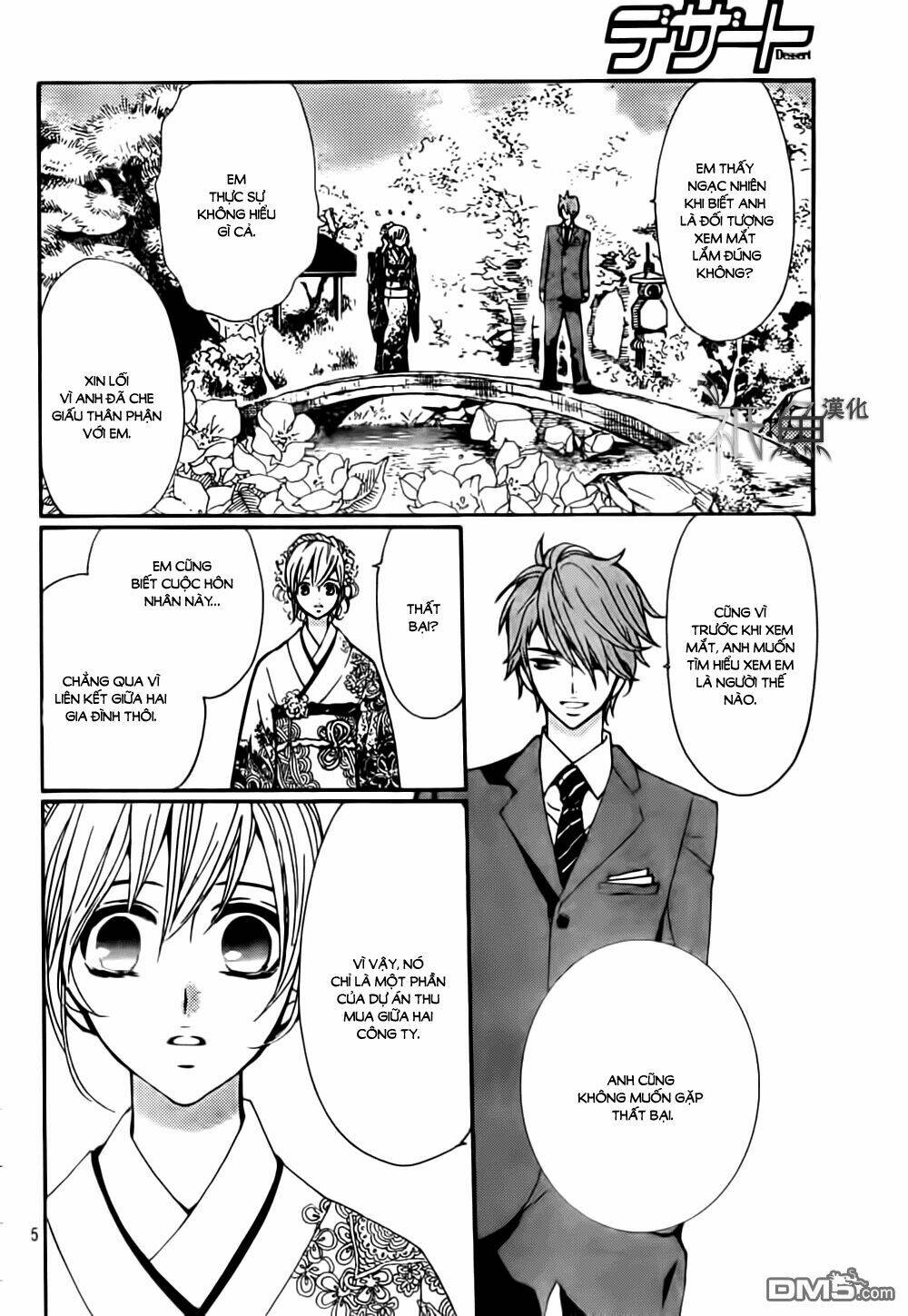 Megami No Libra: Chapter 9