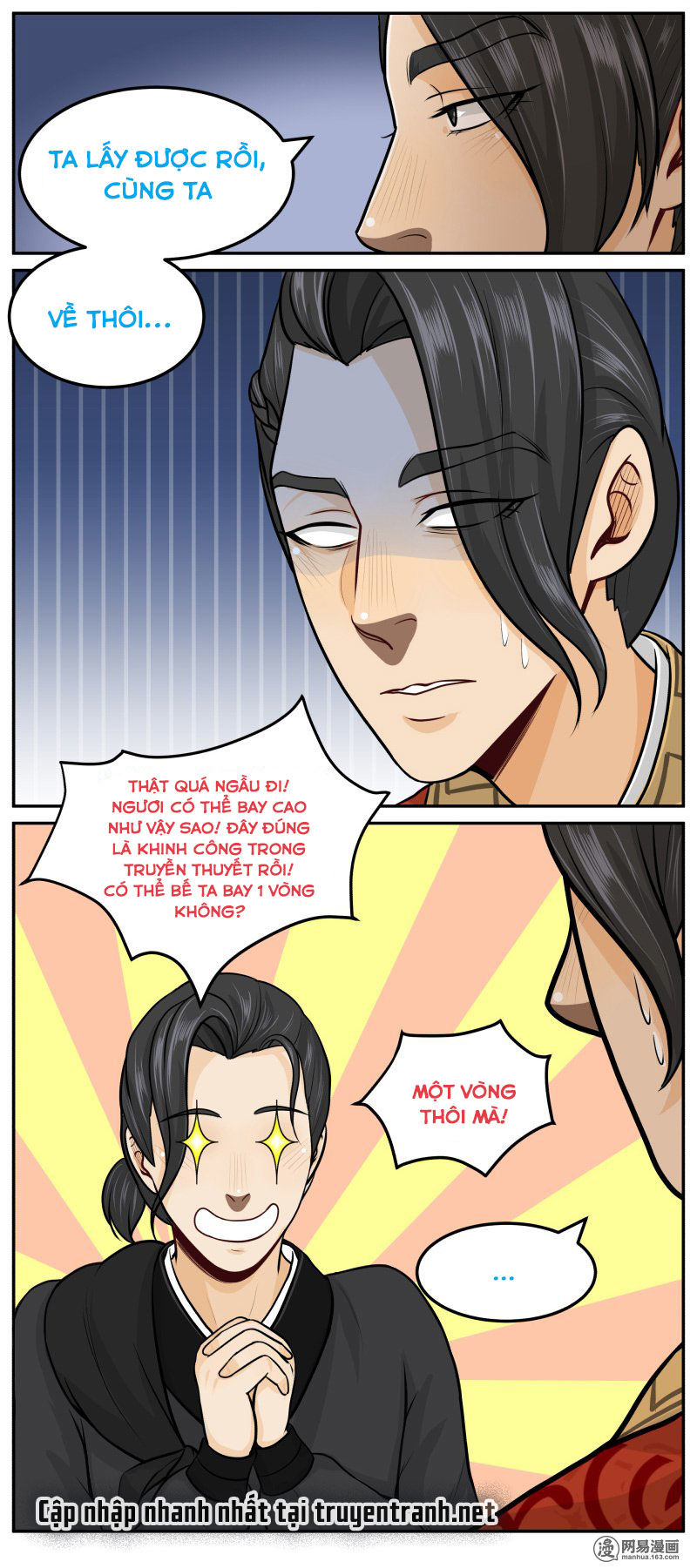 Hoàng Thượng Đoạn Tụ! Đừng Chạm Vào Ta: Chapter 58