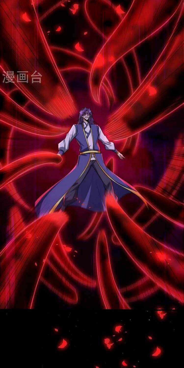 Yêu Giả Vi Vương: Chapter 261