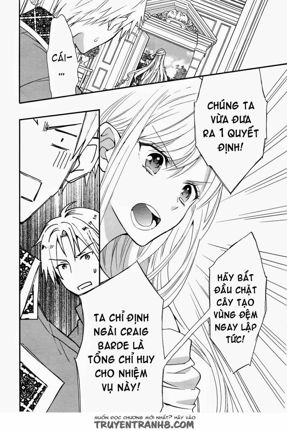 Okobore Hime To Entaku No Kishi: Chapter 11