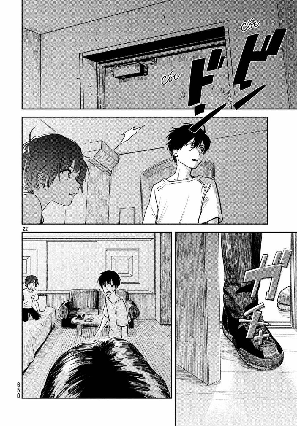 Tenki No Ko: Chapter 9