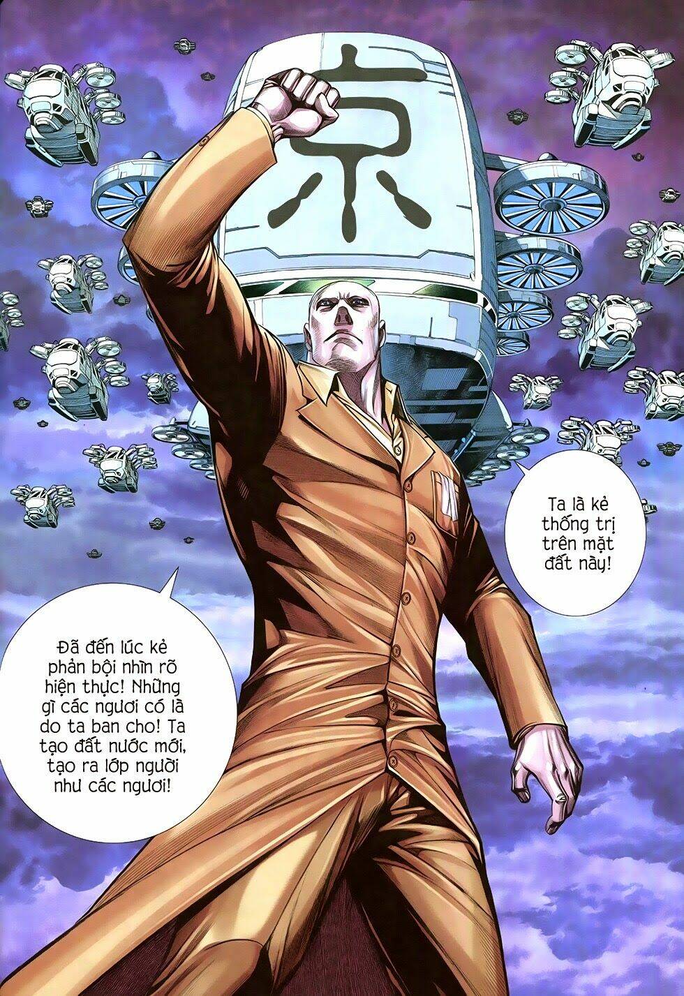 Đại Quân Phiệt: Chapter 33
