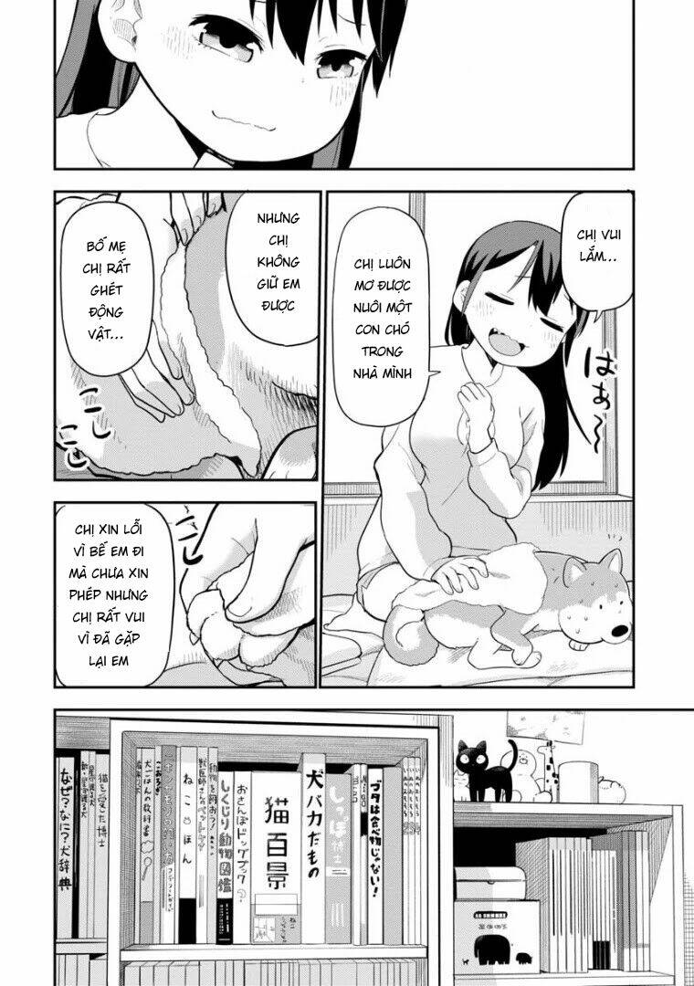 Okami-Kun Wa Hayakawa-San Ni Katenai: Chapter 4