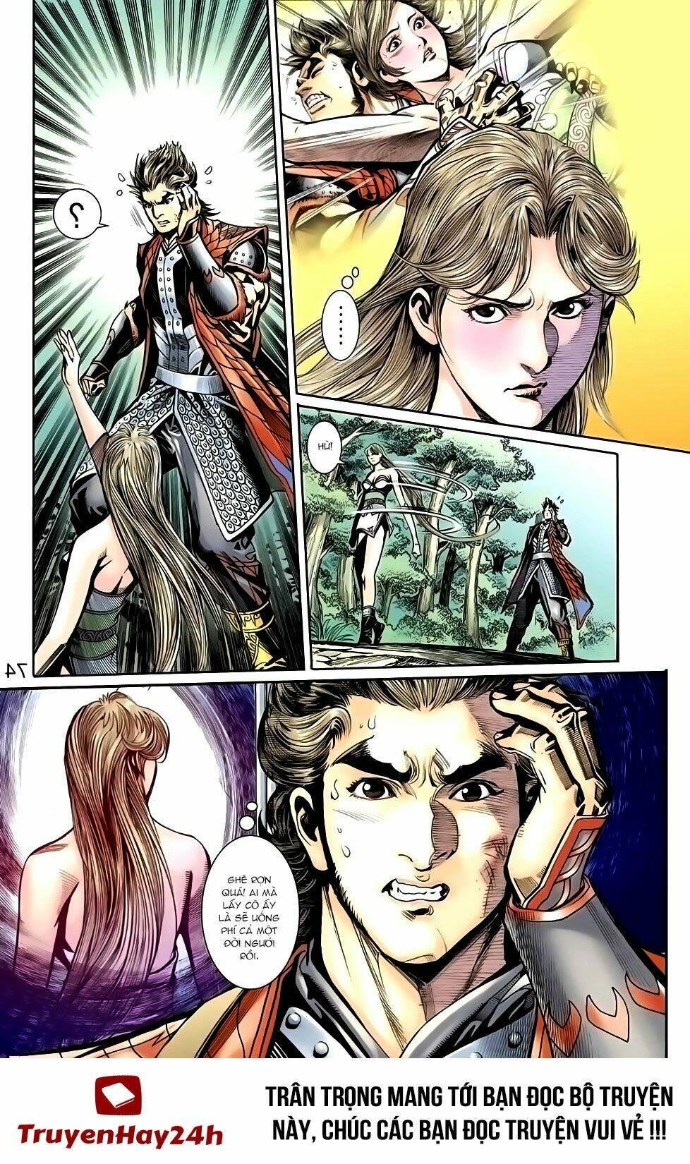 Thiên Tử Truyền Kỳ 6 - Hồng Vũ Đại Đế: Chapter 53