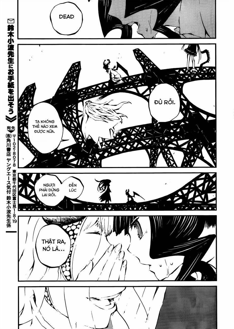 Black Rock Shooter - Innocent Soul: Chapter 10