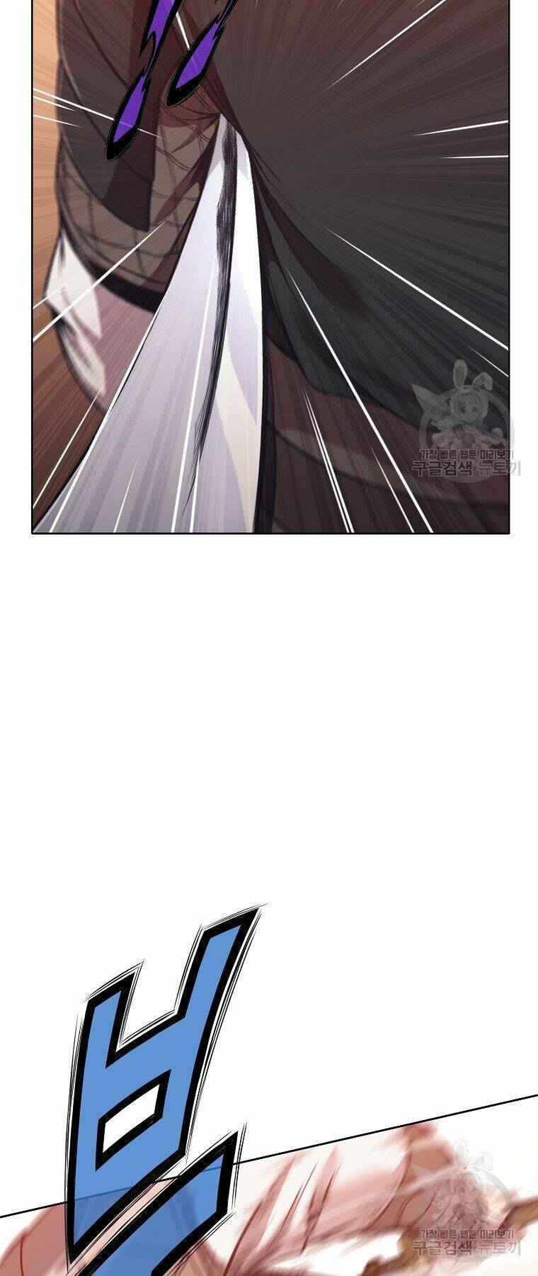 Thiên Võ Chiến Thần: Chapter 48