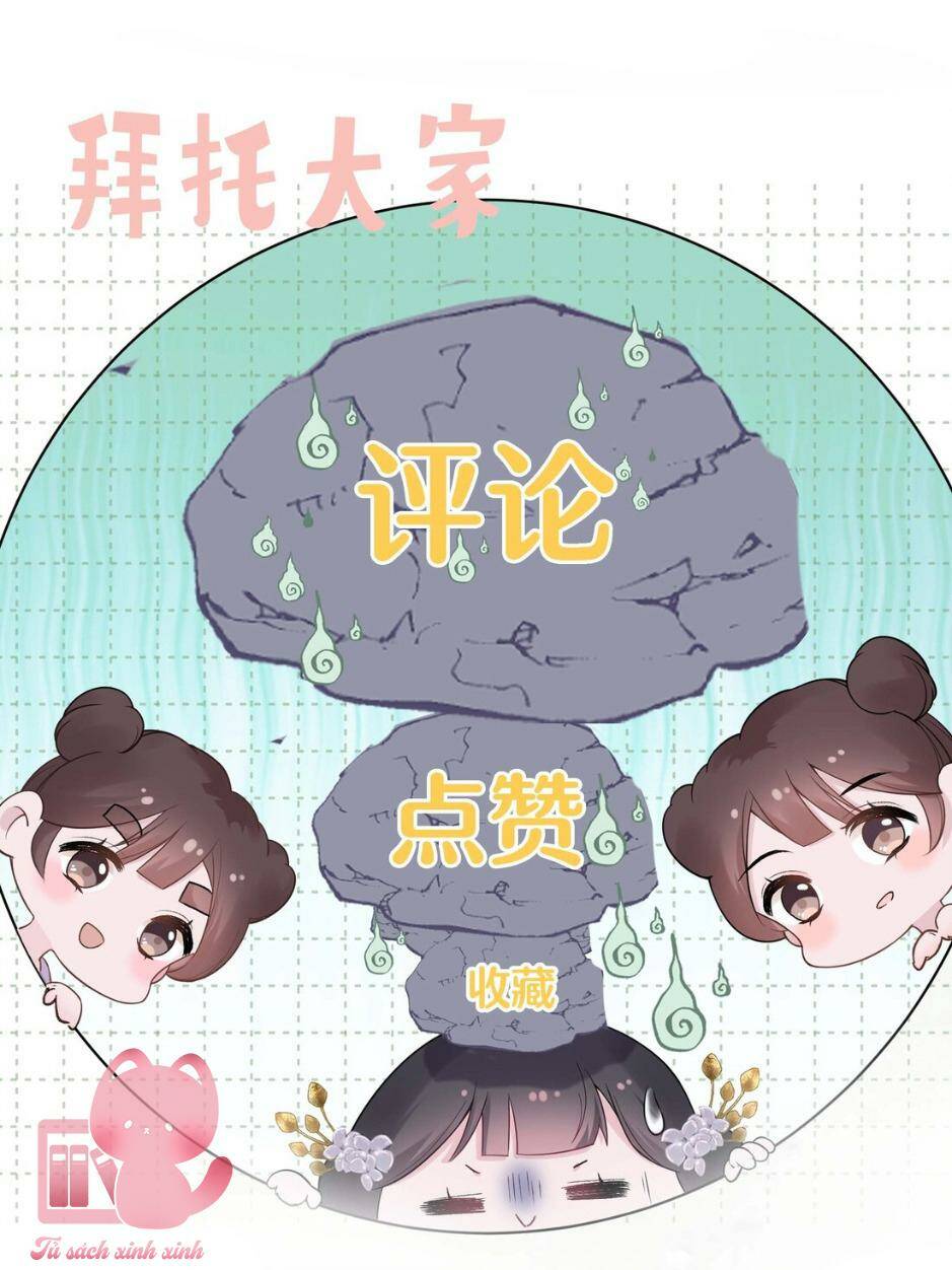 Hoa Để Nhân Gian Ức Vạn Thế: Chapter 7