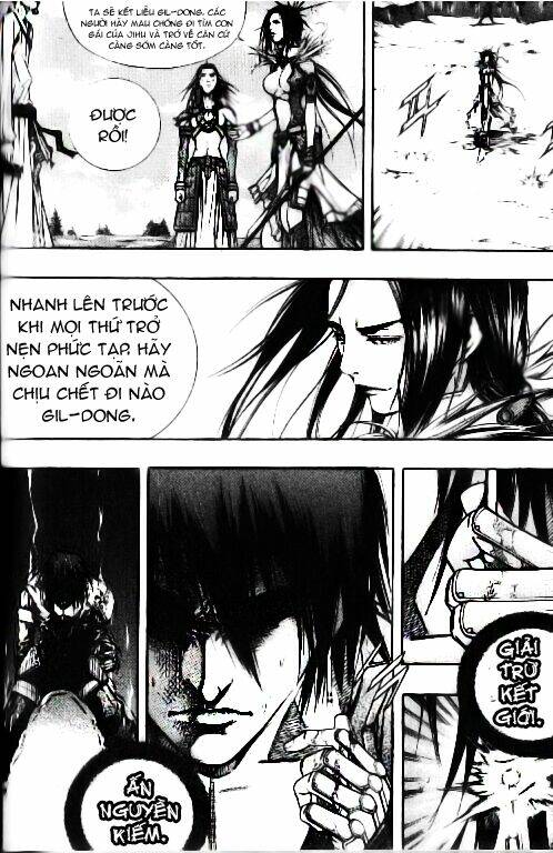 Utopia S Avenger: Chapter 16