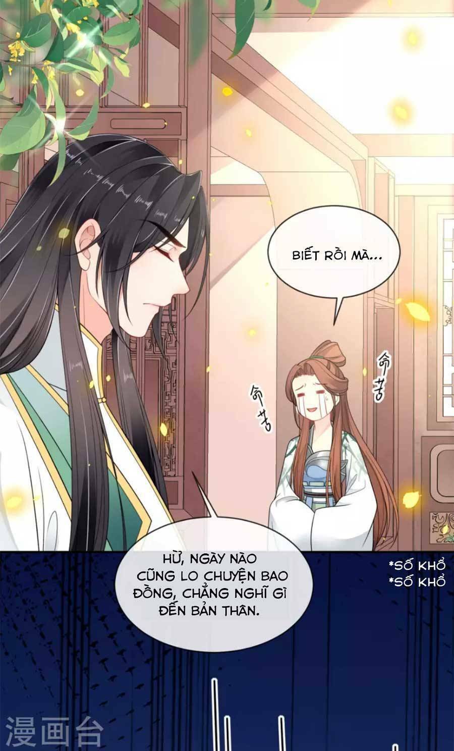 Tướng Quân, Bổn Phi Không Nhận Sủng: Chapter 48