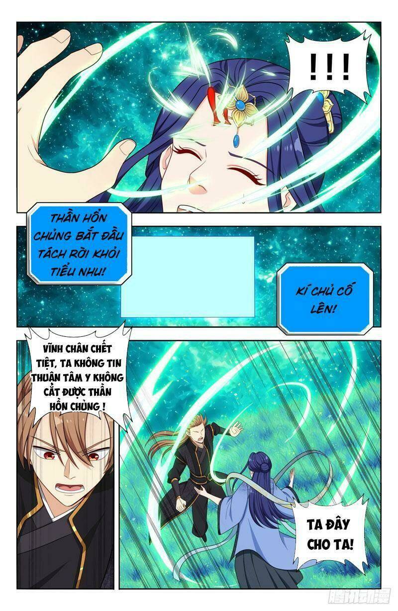 Tối Cường Phản Sáo Lộ Hệ Thống: Chapter 620
