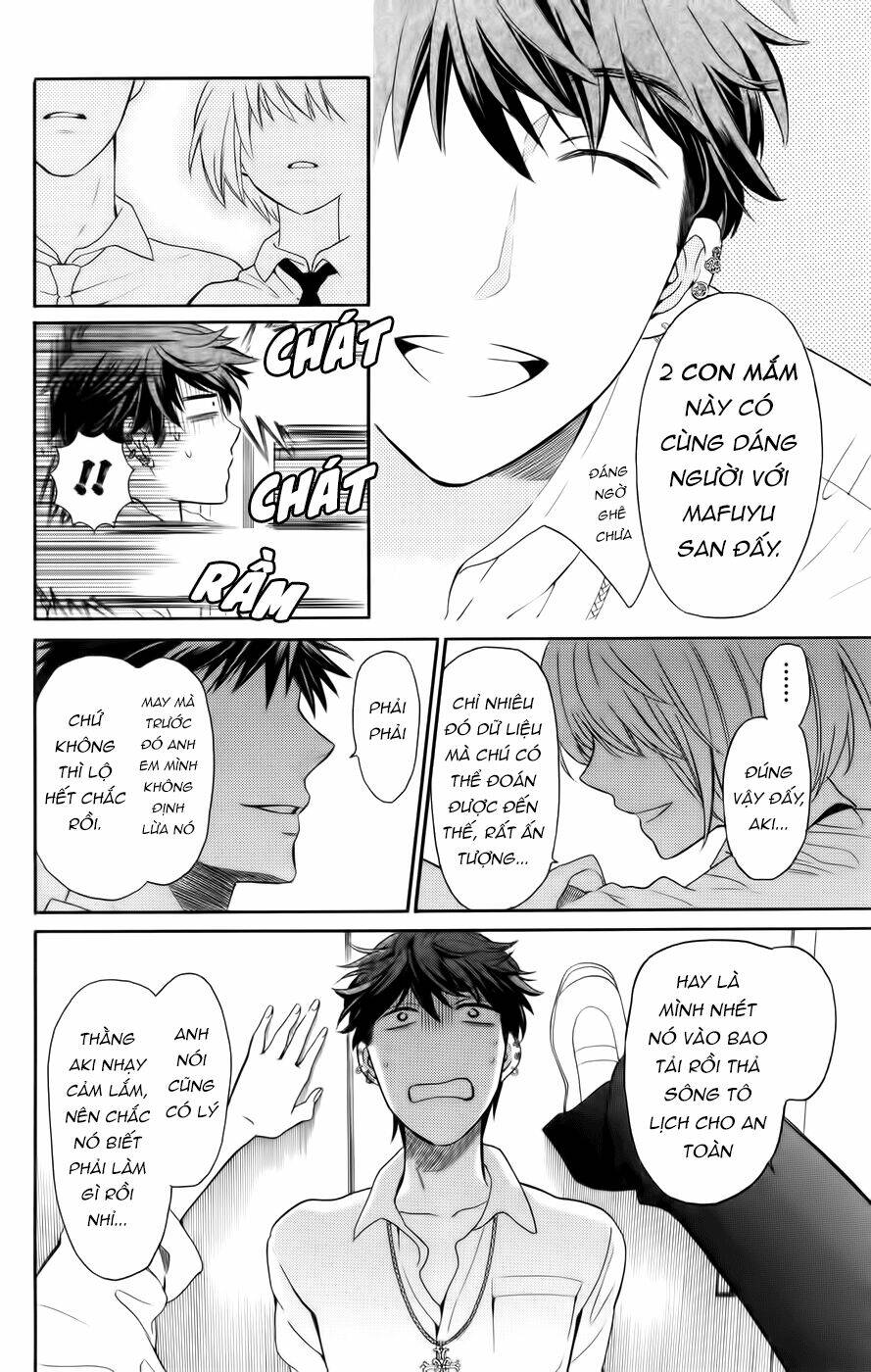 Thầy Giáo Của Tôi: Chapter 72