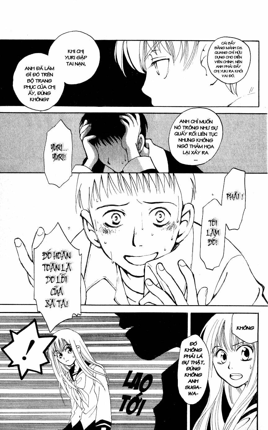Matantei Loki: Chapter 3