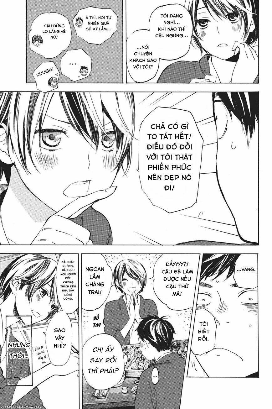 Forget Me Not: Chapter 33