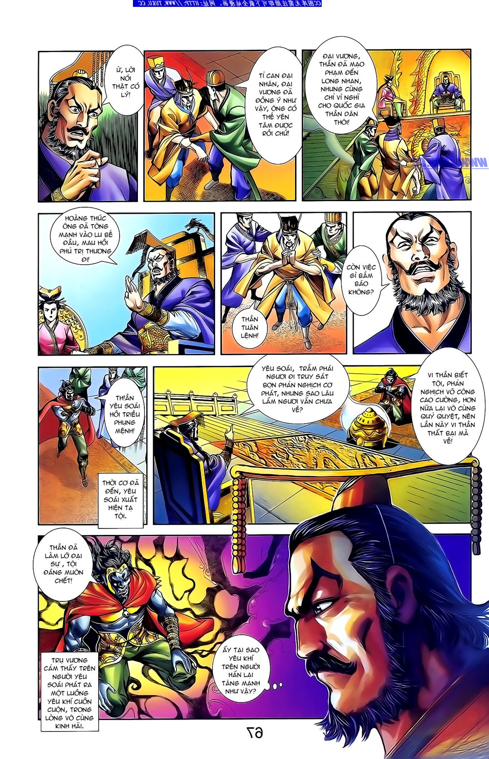 Thiên Tử Truyền Kỳ 1: Chapter 134