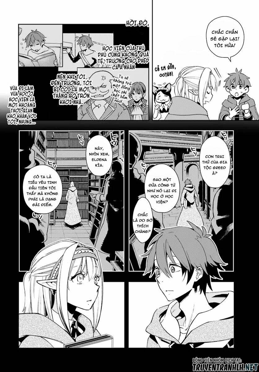 Frontier Diary: Chapter 1