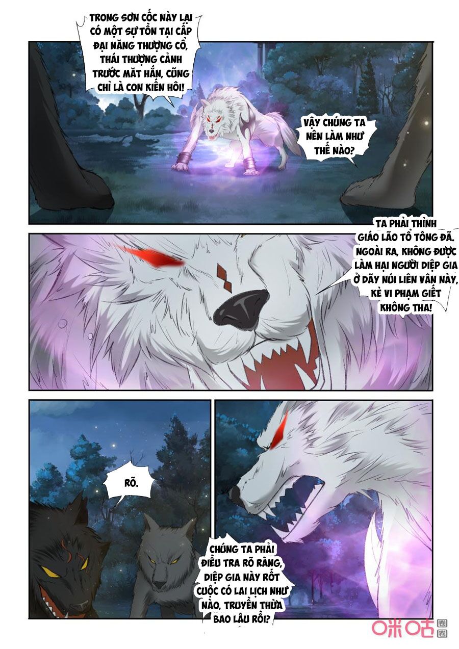 Cửu Tinh Thiên Thần Quyết: Chapter 210