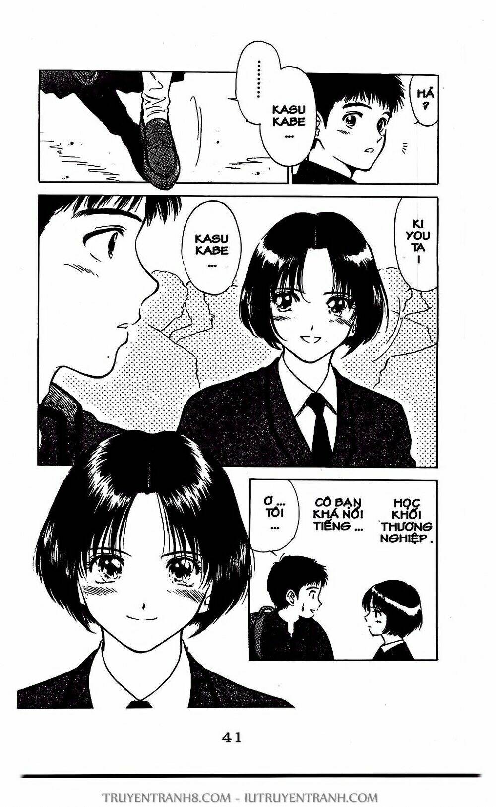 Saladdays: Chapter 2