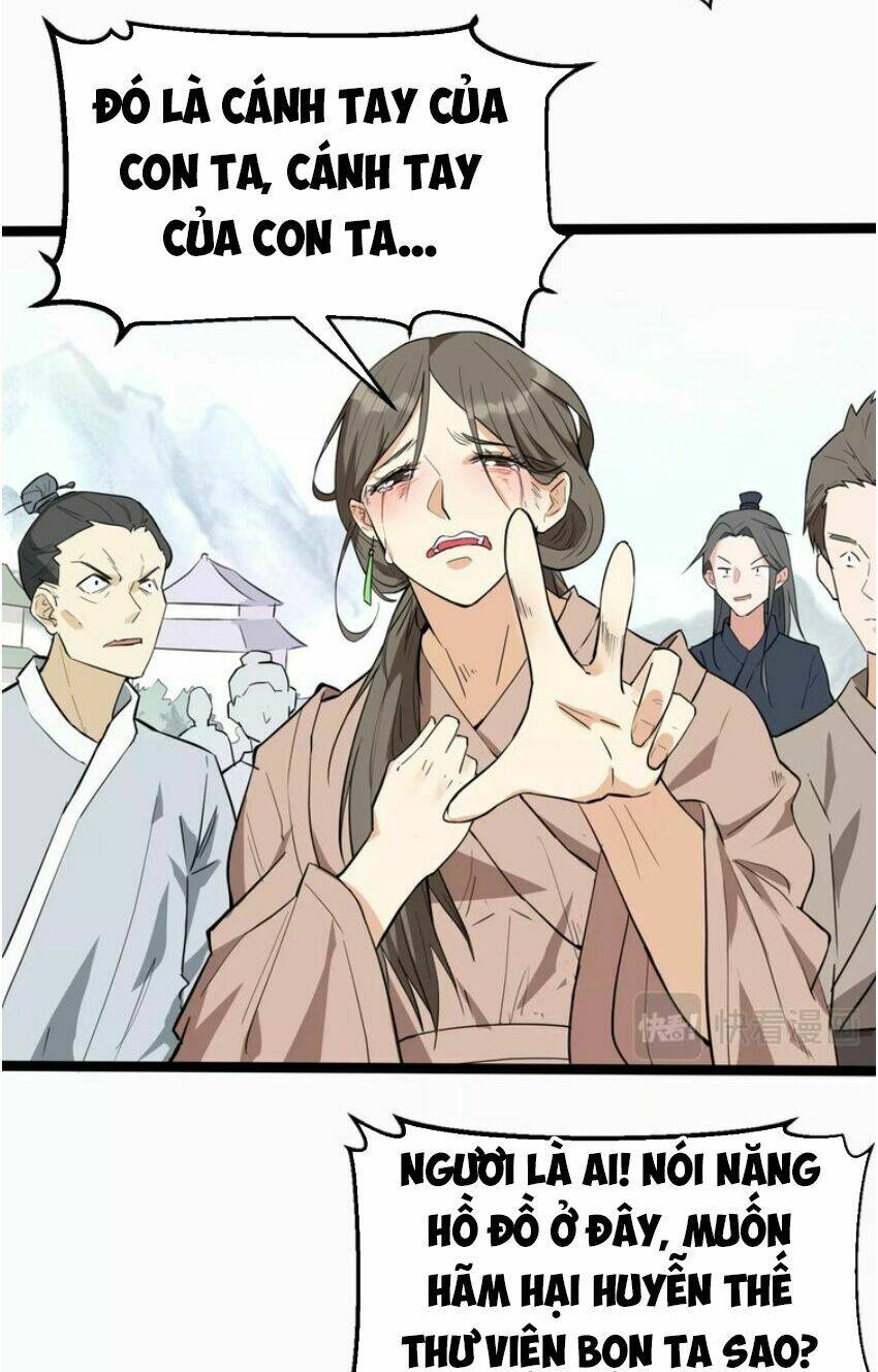 Đại Nghịch Chi Môn: Chapter 33