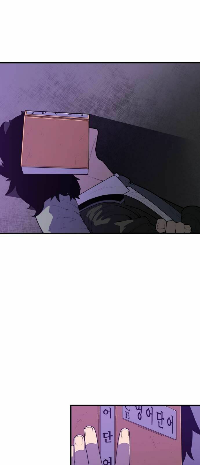 Chinh Phạt Học Đường: Chapter 2