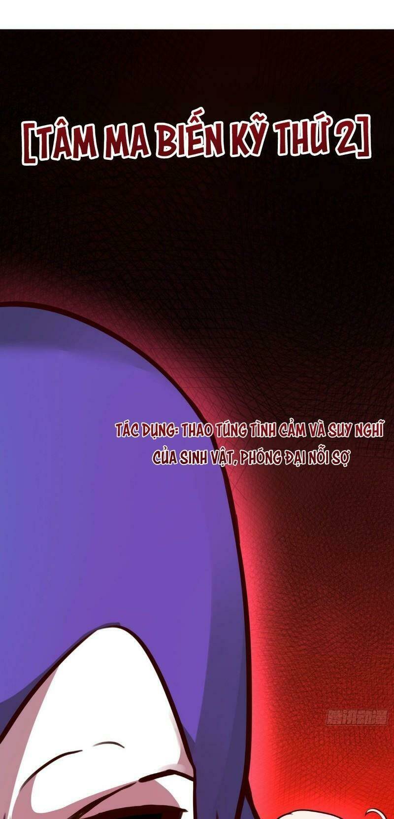 Tổ Chức X.e: Chapter 10