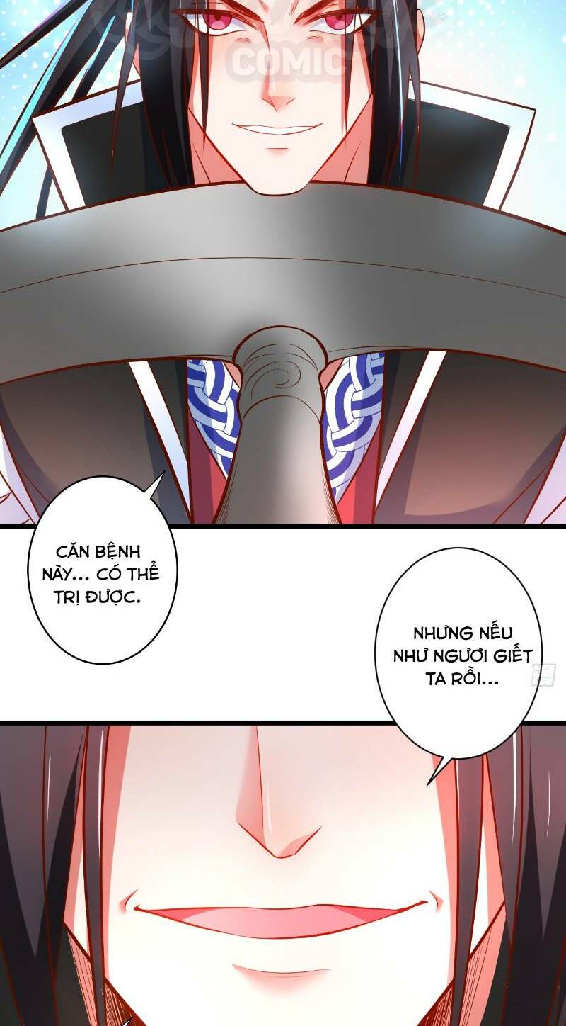 Trọng Sinh Tối Cường Ma Tôn Ở Rể: Chapter 32