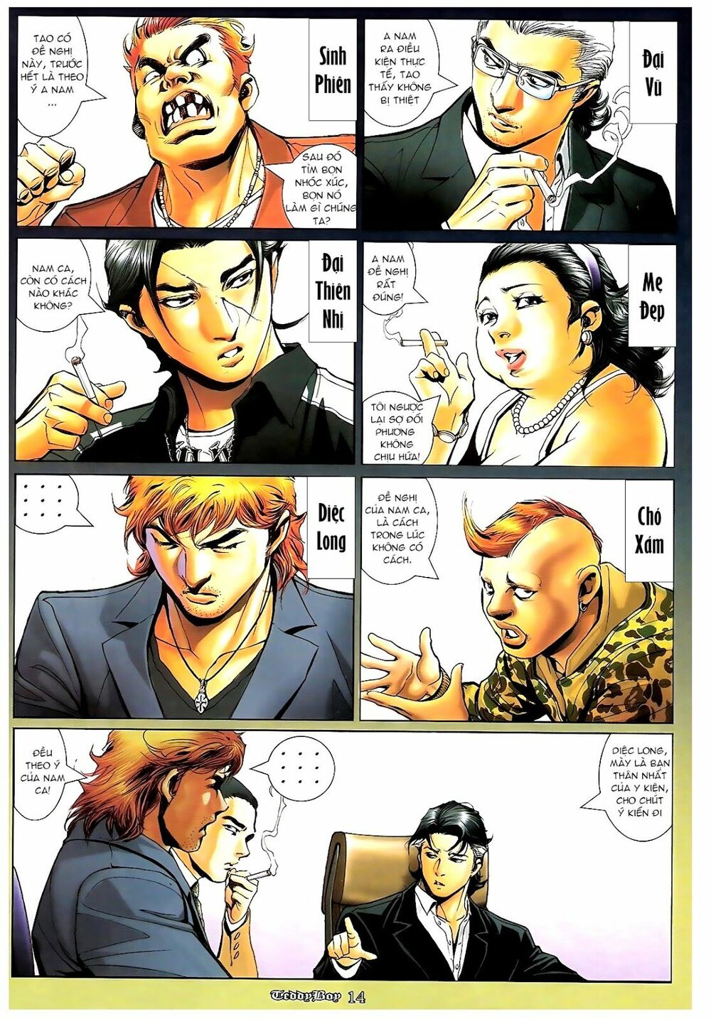 Người Trong Giang Hồ: Chapter 1168: Đàm phán