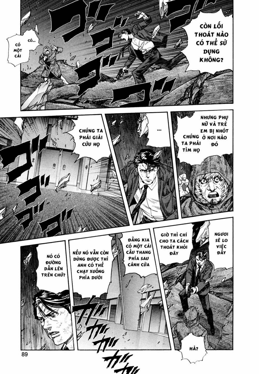 Zetman: Chapter 180