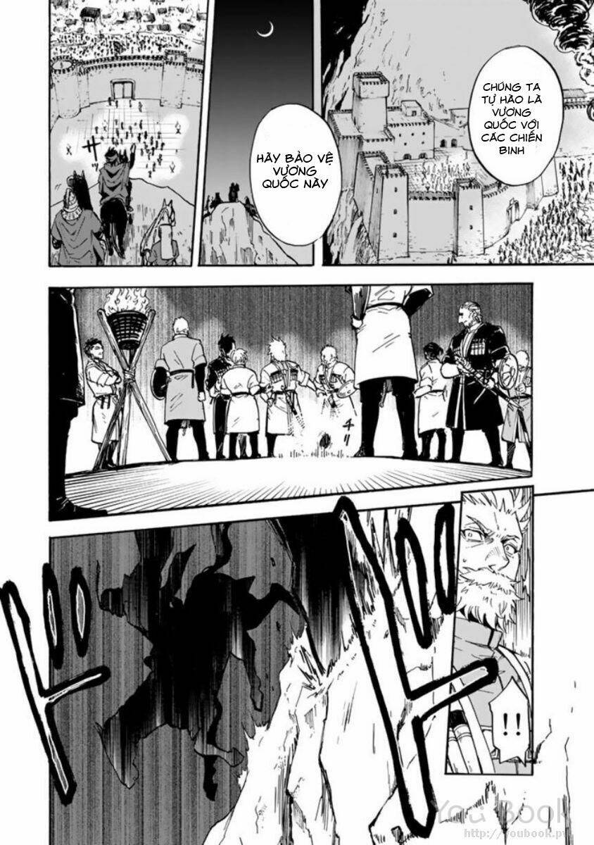 Kagitsuki No Alter: Chapter 1