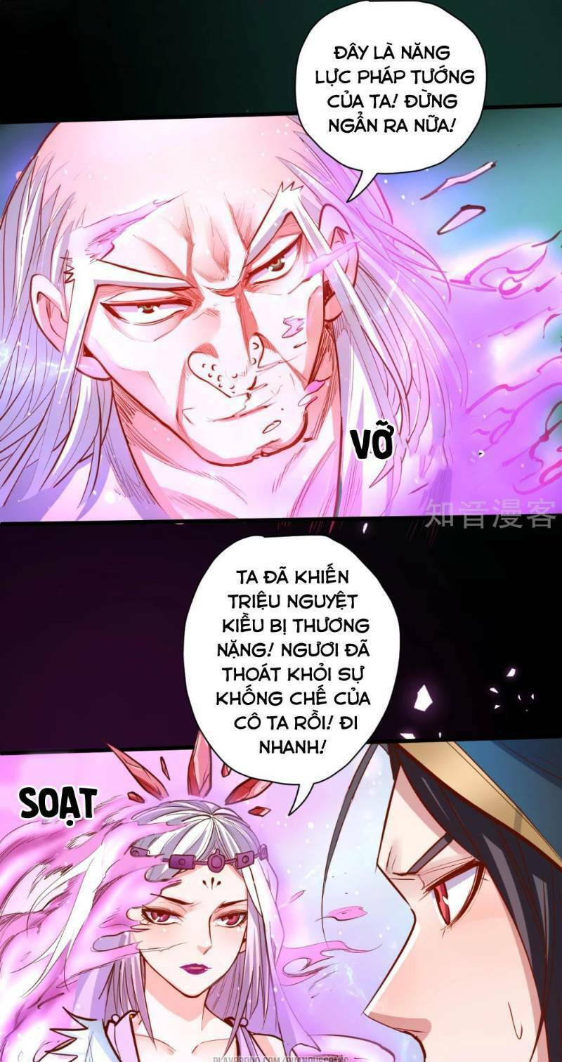 Tối Cường Đại Biểu Hoàng Kim Thận: Chapter 58