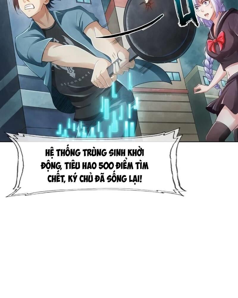 Hệ Thống Tìm Đường Chết Mạnh Nhất: Chapter 40