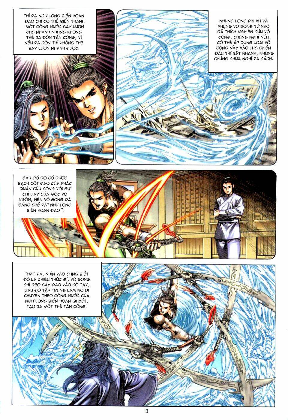 Tuyệt Thế Vô Song: Chapter 23