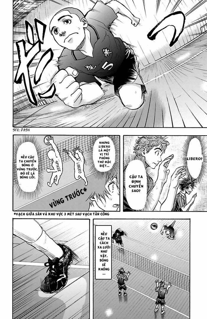Harigane Service: Chapter 49
