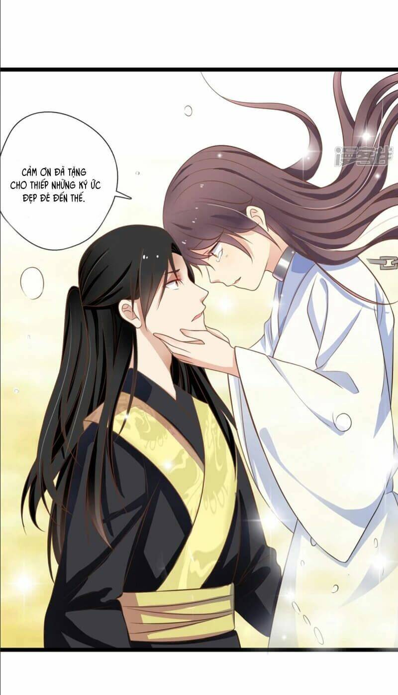 Luyến Ái Bạo Quân: Chapter 60