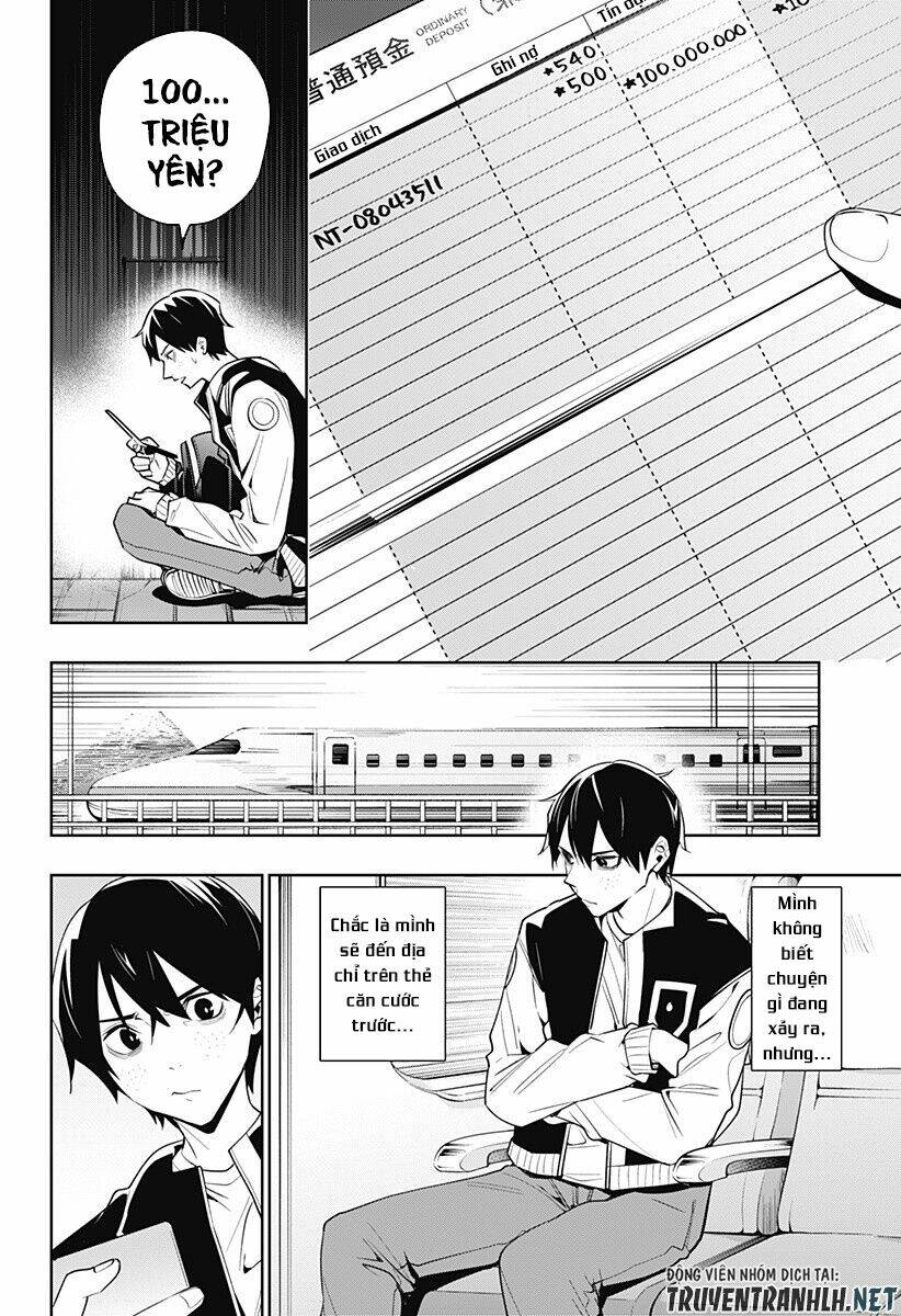Koi Goku No Toshi: Chapter 31