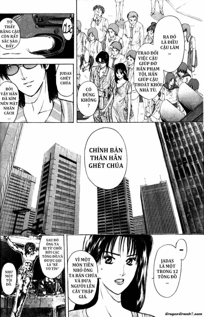 Psychometrer Eiji: Chapter 67