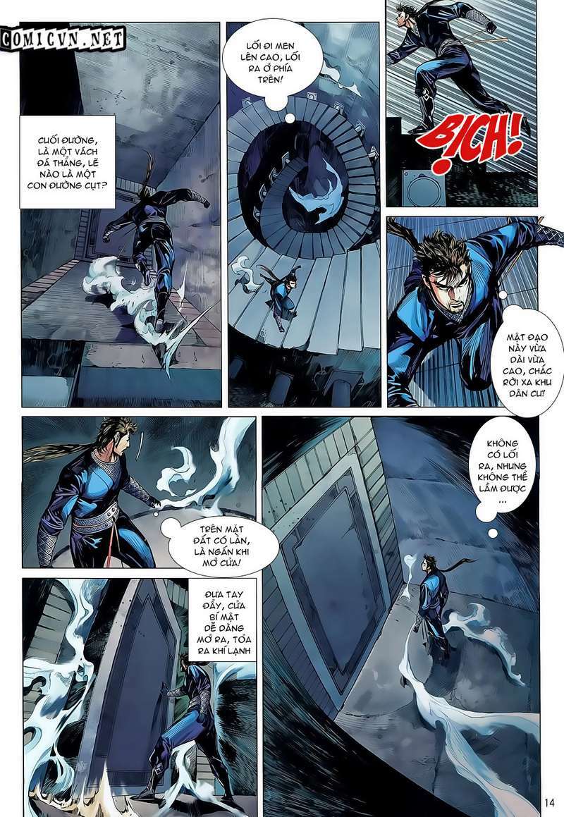 Thiết Tướng Tung Hoành: Chapter 31