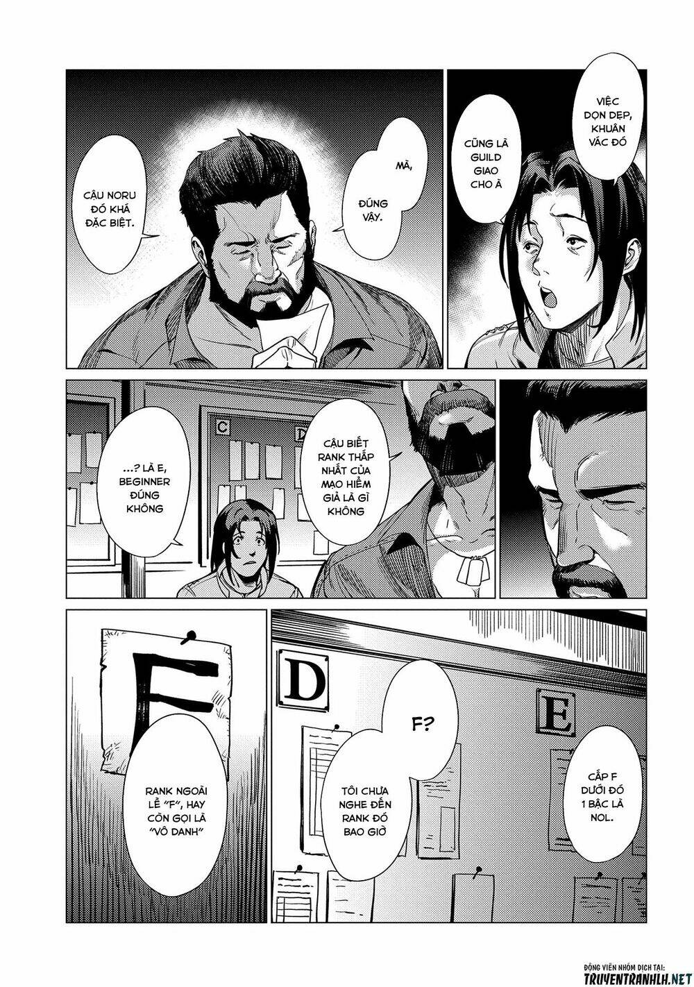 Ore Wa Subete O “Parry” Suru: Gyaku Kanchigai No Sekai Saikyou Wa Boukensha Ni Naritai: Chapter 1