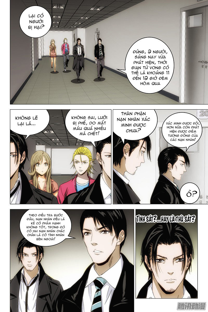 The Lost City: Chapter 103