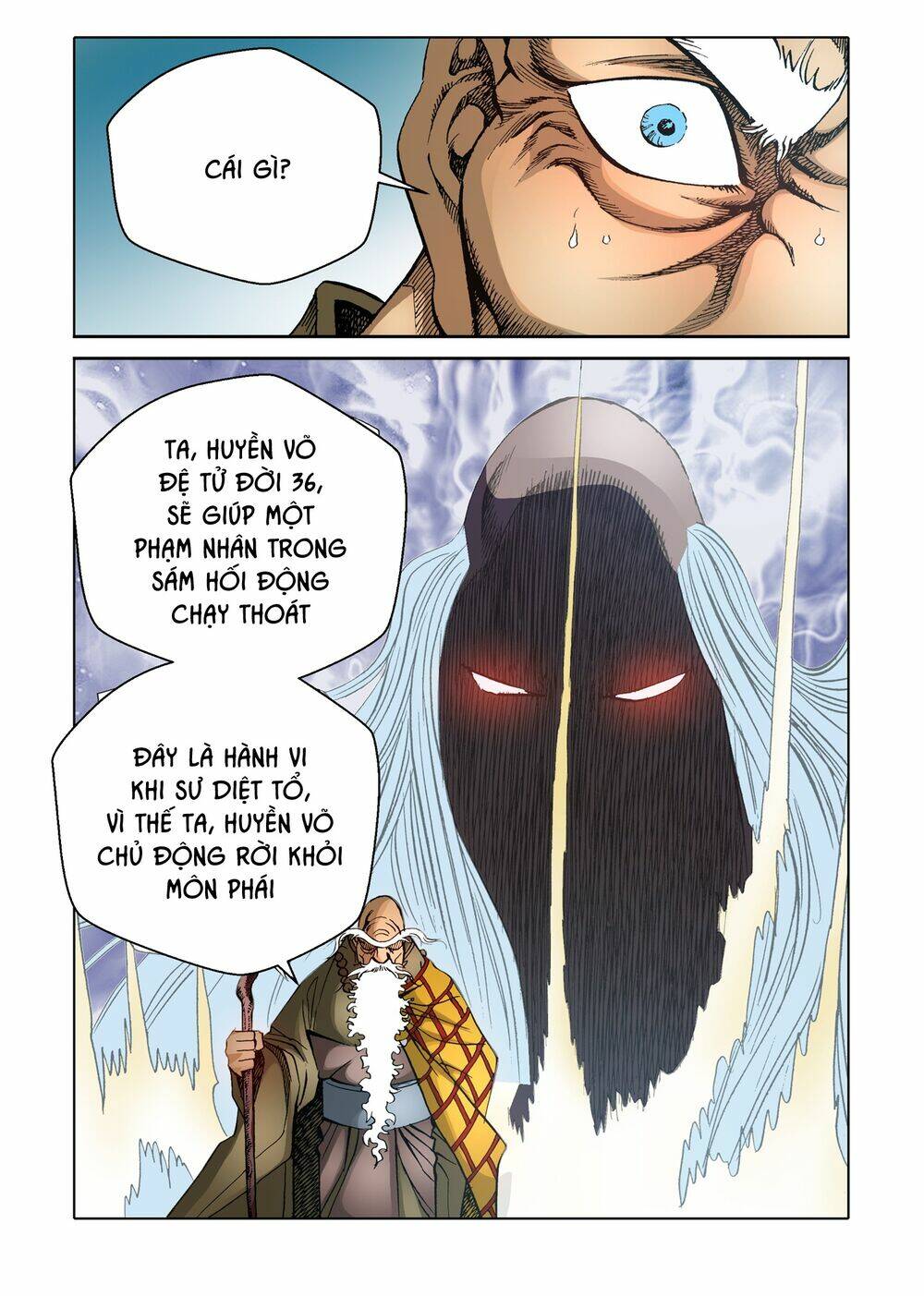 Nhật Tà Nguyệt Ma: Chapter 76