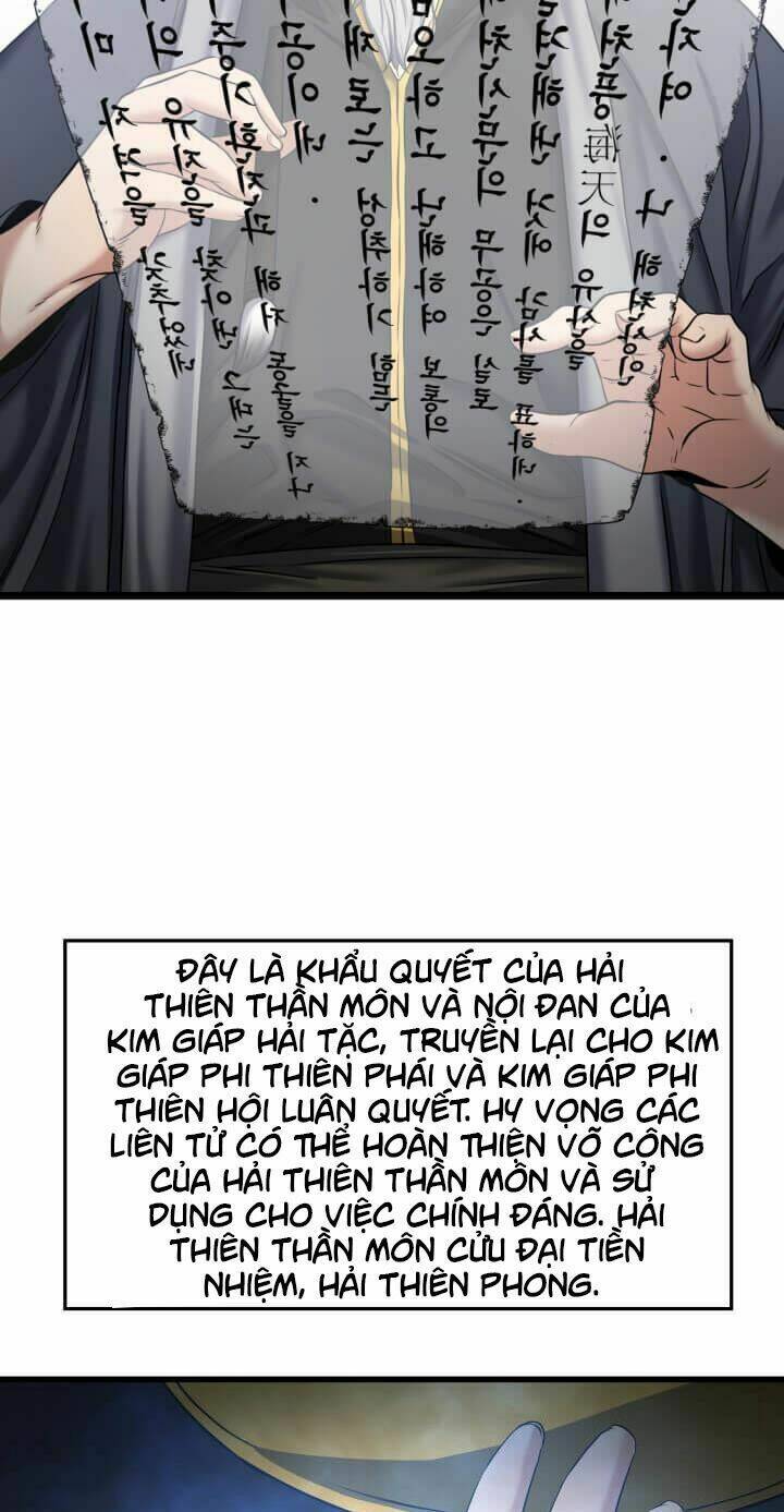 Lôi Thần Chuyển Sinh: Chapter 11