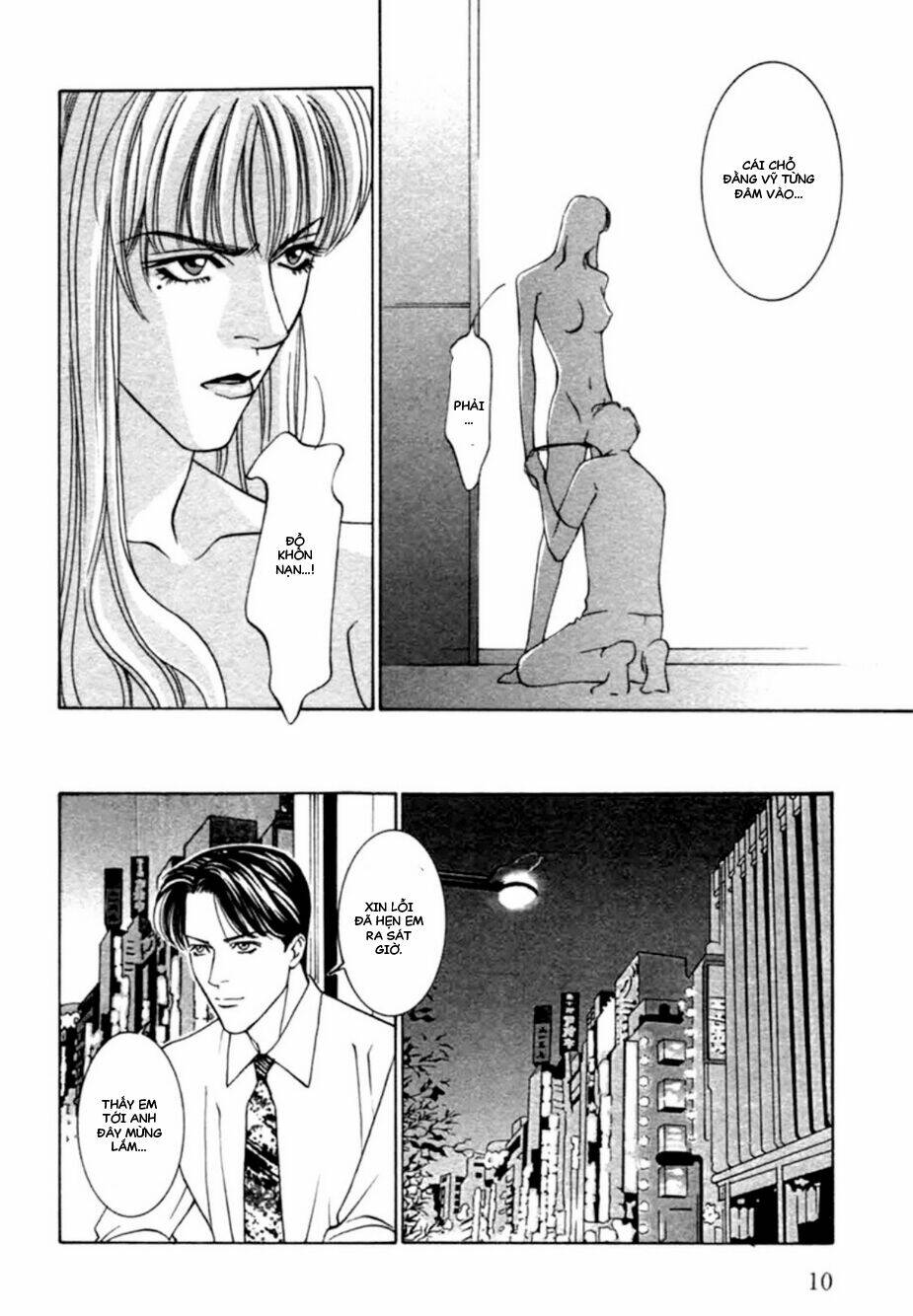 Lửa Tình Rực Cháy: Chapter 11