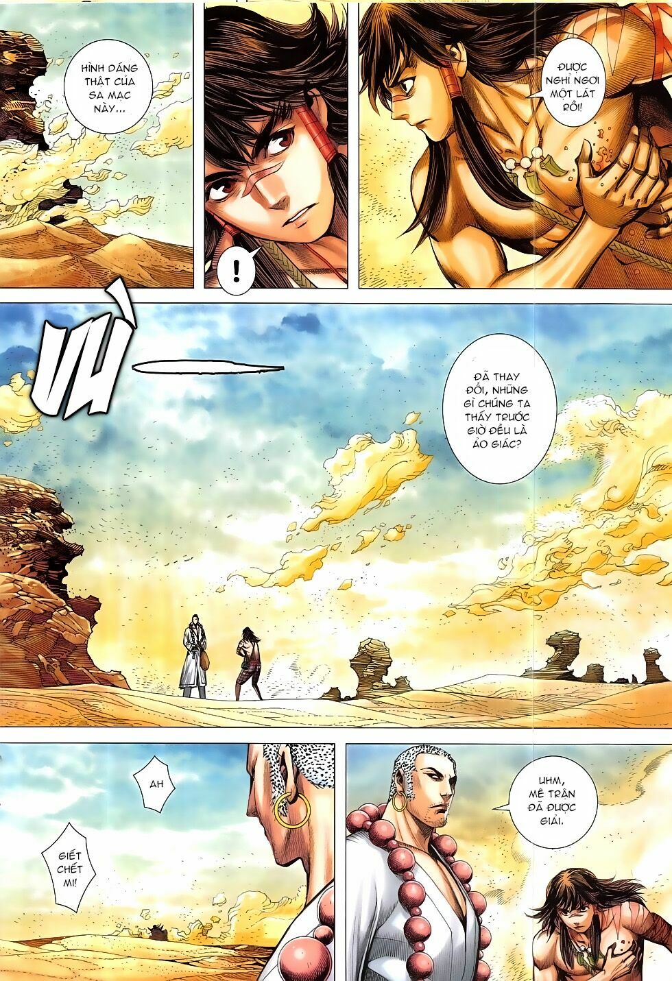 Tây Du: Chapter 22